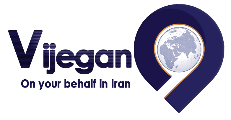 Vijegan-center-offering-services-consul-consulate-legal-personal-administrative-to-Iranian-out-of-country